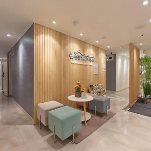  Habitación en casa particular Snowflower Corea del Sur